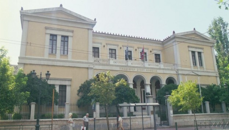 Αθήνα: Αγάλματα και προτομές θα φυλαχθούν στη Δημοτική Πινακοθήκη