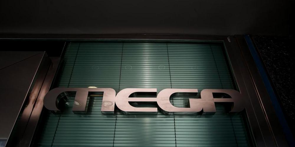 MEGA Channel: Δεν έχουμε οφειλές προς την Digea