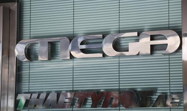Με αιχμές προς άλλους σταθμούς απάντησαν οι εργαζόμενοι του Mega στο εξώδικο της Digea