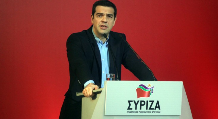 Η ομιλία του Αλ.Τσίπρα στην ΚΕ ΣΥΡΙΖΑ – Live