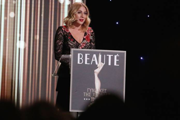 20 υπέροχες γυναίκες βραβεύτηκαν για το περιοδικό Beaute