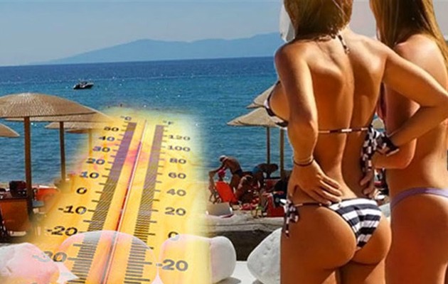 «Καλοκαίρι» μέσα στην Άνοιξη- Εως και 26 βαθμούς έφτασε ο υδράργυρος στην Αθήνα (βίντεο)