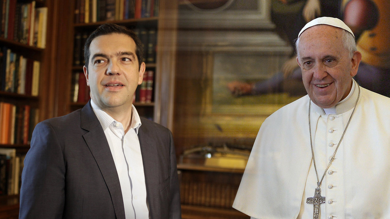 Το «ευχαριστώ» του Πάπα Φραγκίσκου για την προσφορά του Αλ.Τσίπρα στους φτωχούς