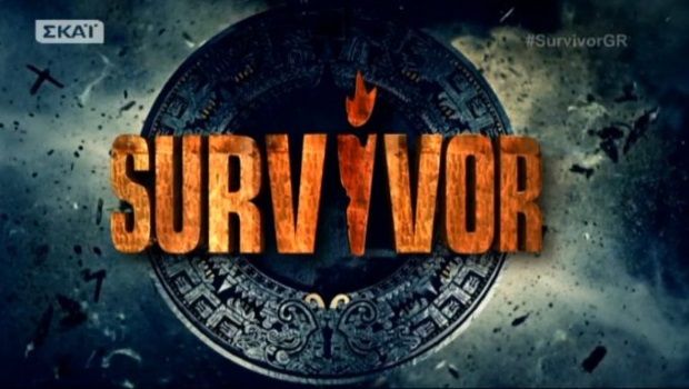 Τι νούμερα έκανε το Survivor μετά το τροχαίο