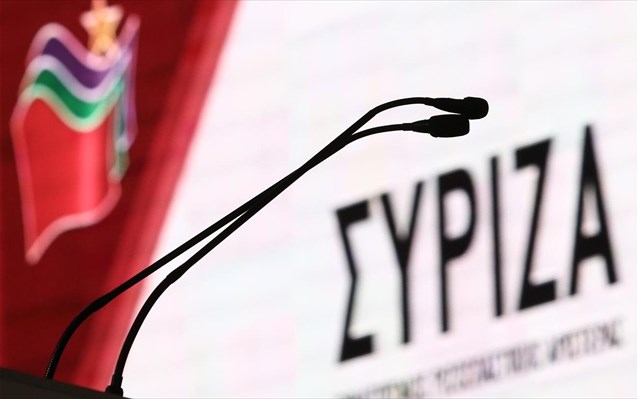 Χαιρετισμό στο 1ο Συνέδριο της Νεολαίας ΣΥΡΙΖΑ θα απευθύνει ο Αλ.Τσίπρας