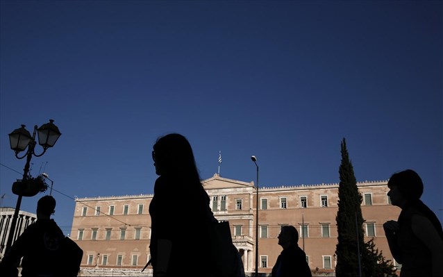 TAZ: «Η Ελλάδα ενδέχεται να βρεθεί και πάλι αντιμέτωπη με τη χρεοκοπία το καλοκαίρι»