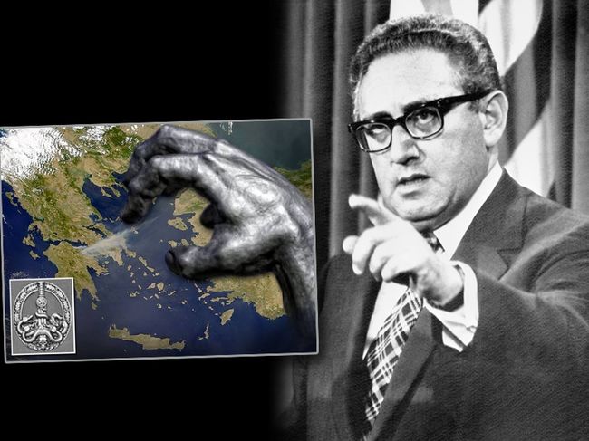 Δόγμα Κίσινγκερ: «Μέχρι το 2018 να μην υπάρχει Ελλάδα»