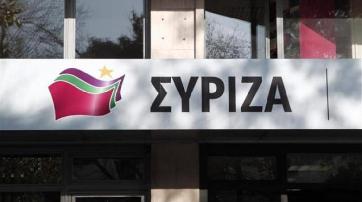 Άγνωστοι έγραψαν συνθήματα στα γραφεία του ΣΥΡΙΖΑ στην Ηλιούπολη
