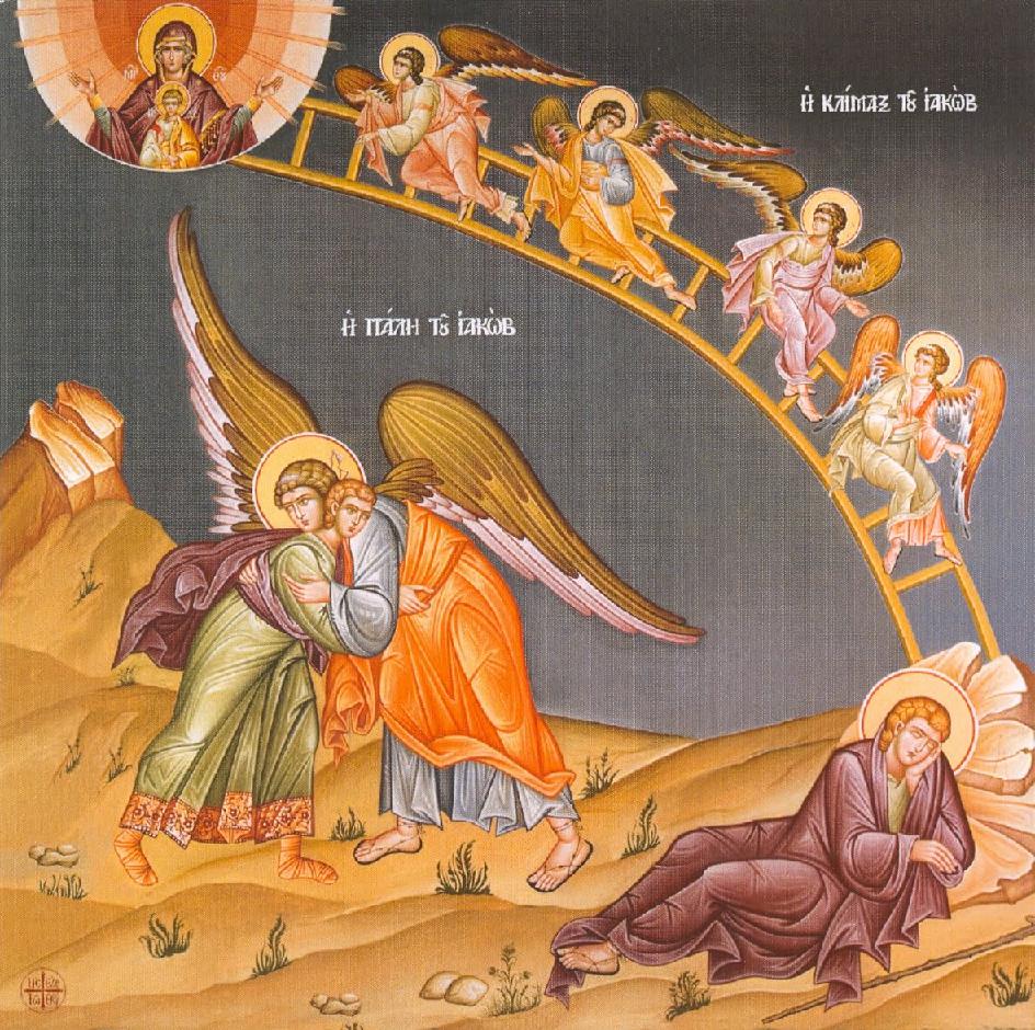 i-skala-sti-vivlo-symvolismos-kai-ermineia-artion-news (3)