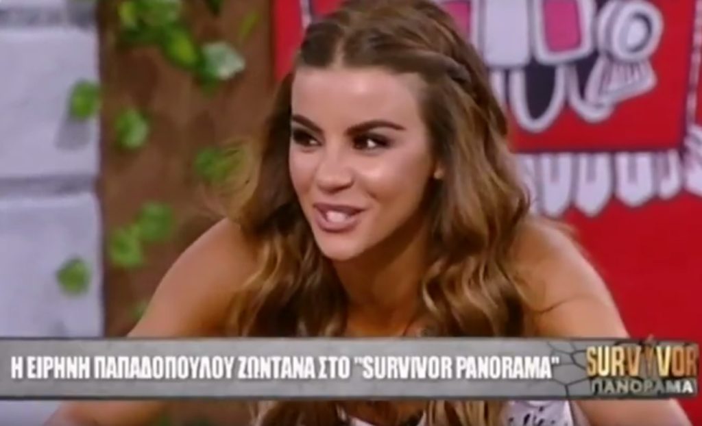 Η Ε.Παπαδοπούλου ανέβασε… ένα «σκληρό» βίντεο με τις σωματικές κακώσεις που τις «άφησε» το Survivor!