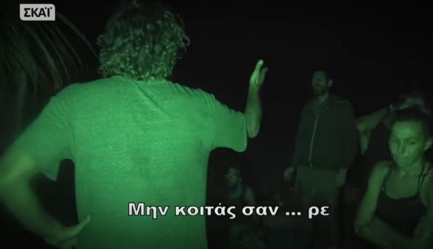 Survivor: Κοκκινάκης προς Σπαλιάρα «Τι κοιτάς σαν μαλ..ας ρε; (βίντεο)