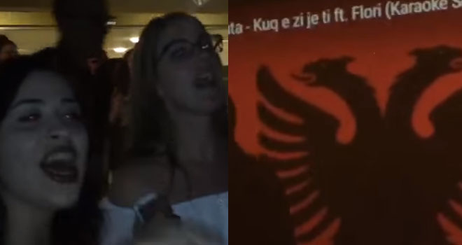 Πρόκληση εντός των τειχών: Αλβανοί μαθητές τραγουδούν  για τη «Μεγάλη Αλβανία»… σε εκδρομή στην Κέρκυρα! (βίντεο)