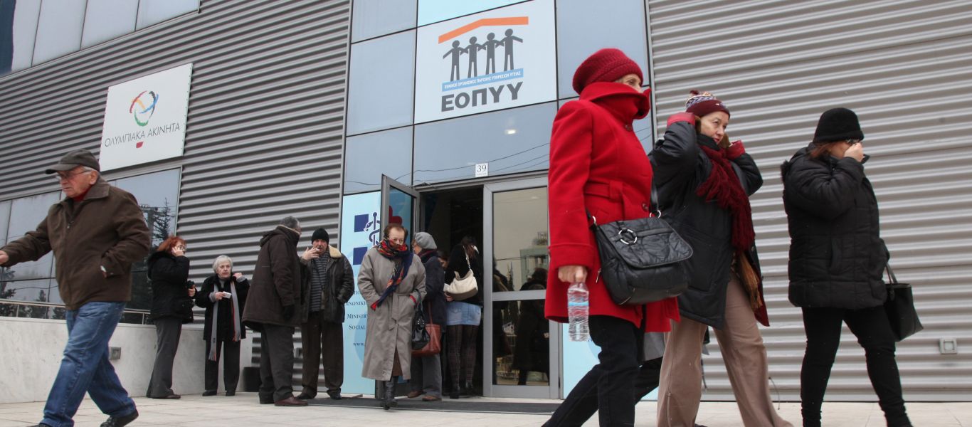 Εκτός στόχου κινούνται για ακόμη μια φορά οι προϋπολογισμοί του ΕΟΠΥΥ