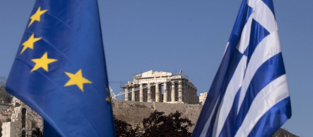 Bloomberg: «Εκτίμηση του ΕΜΣ ότι η βιωσιμότητα του ελληνικού χρέους μπορεί να αποκατασταθεί με μεσοπρόθεσμα μέτρα»