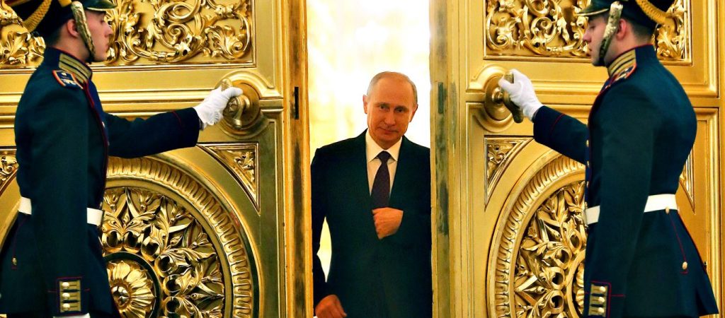 Βλ. Πούτιν: «Η Ρωσία εισέρχεται σε νέα φάση οικονομικής ανόδου»