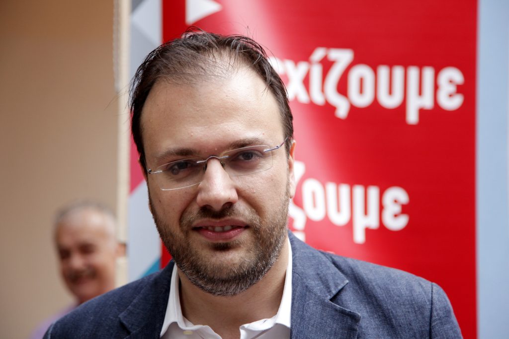 Θεοχαρόπουλος-Κεγκέρογλου: Απηύθυναν χαιρετισμό στην συνδιάσκεψη του κινήματος δημοκρατών και σοσιαλιστών
