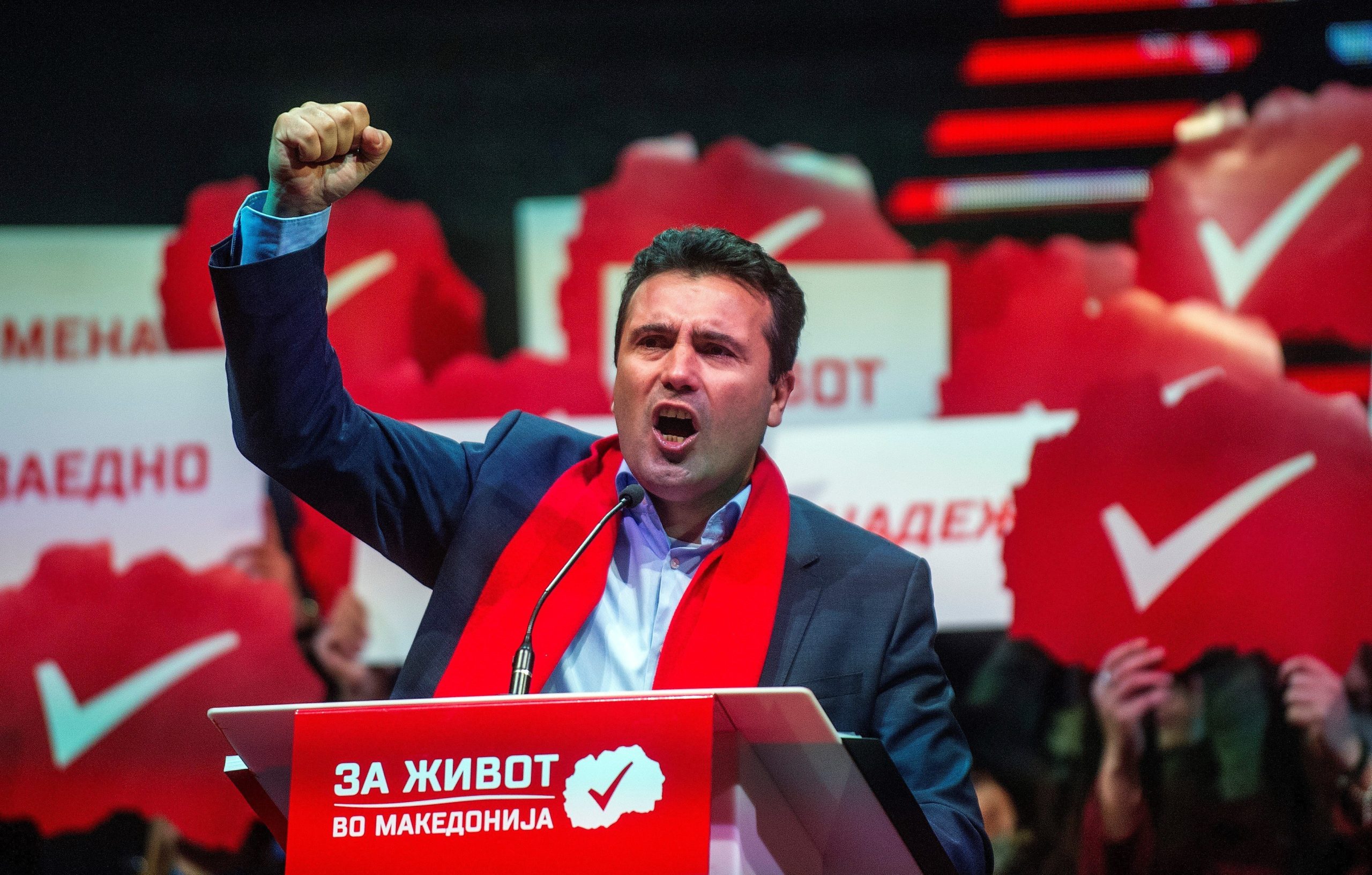 ΠΓΔΜ: Η νέα κυβέρνηση Ζ. Ζάεφ παραμερίζει τη «ψευδο-μακεδονική» παράνοια των χρόνων… Γκρουέφσκι