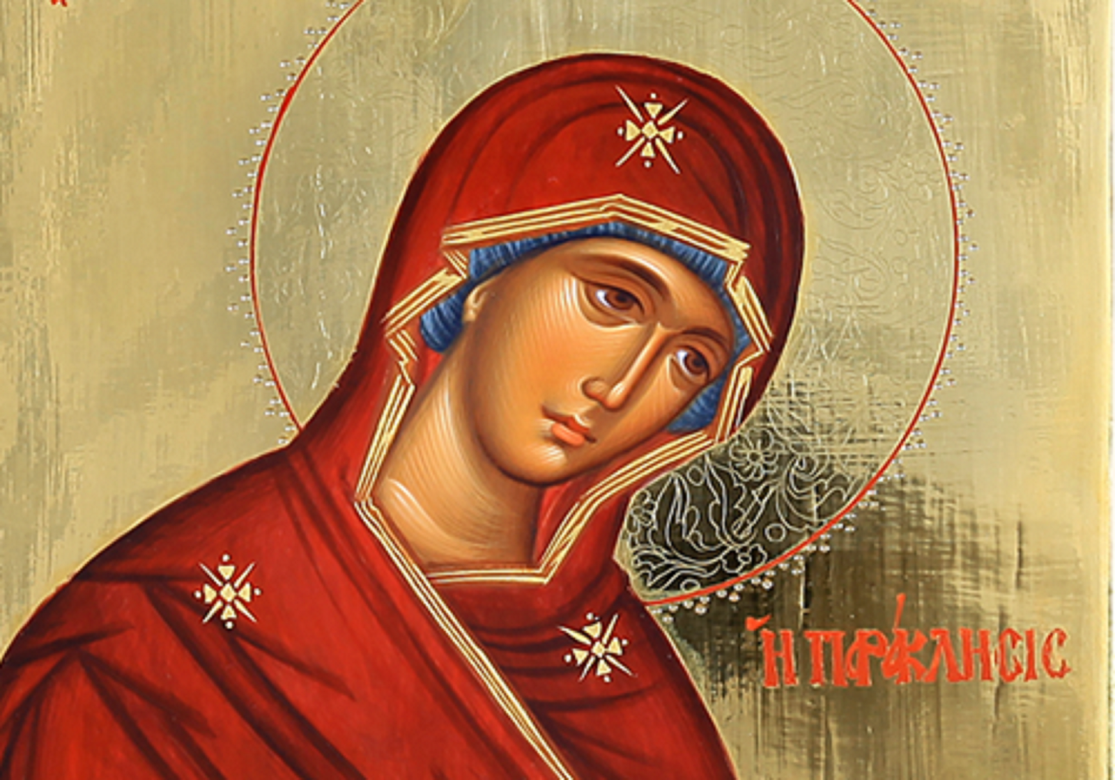 Η απόδειξη ότι η Παναγία θα μας φυλάξει από την πείνα