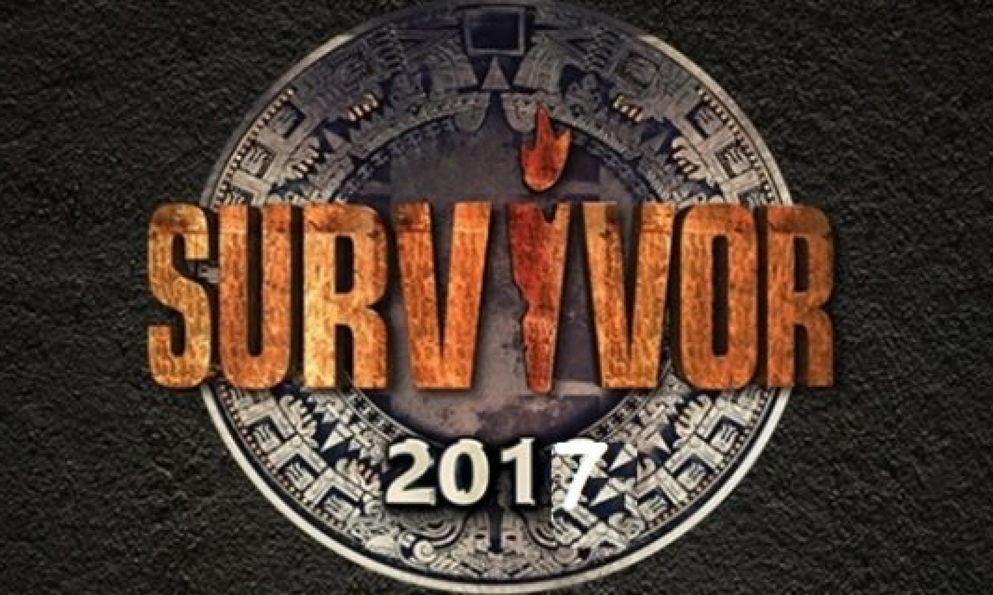 Survivor: Ποιες είναι οι αλλαγές που τέθηκαν σε ισχύ; (βίντεο)