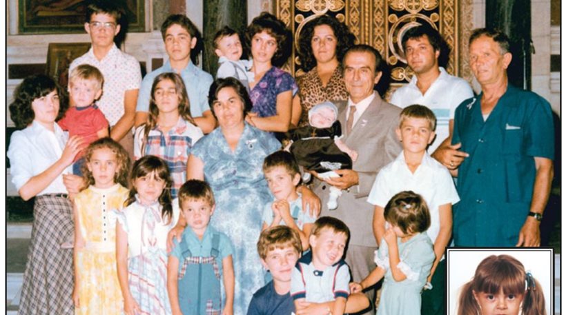 Σταύρος Ζουγανέλης: Πέθανε ο κάτοχος Ρεκόρ Γκίνες που ήταν πολύτεκνος με 19 παιδιά
