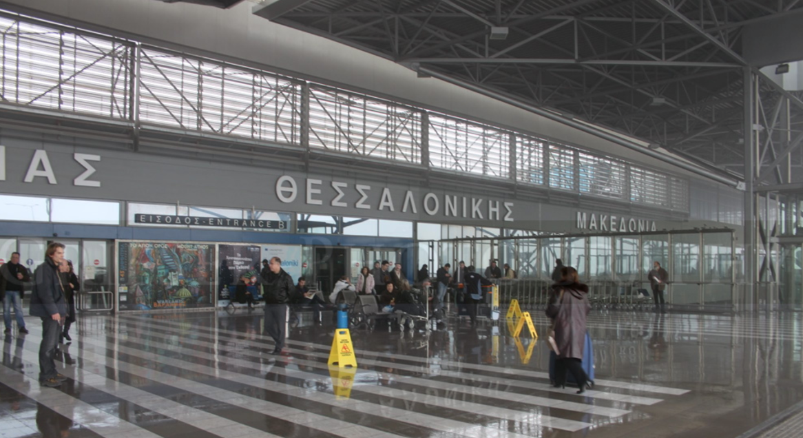 Θεσσαλονίκη: Συνελήφθη στο αεροδρόμιο Πορτογάλος που είχε καταπιεί 494,3 γραμμάρια ηρωίνη