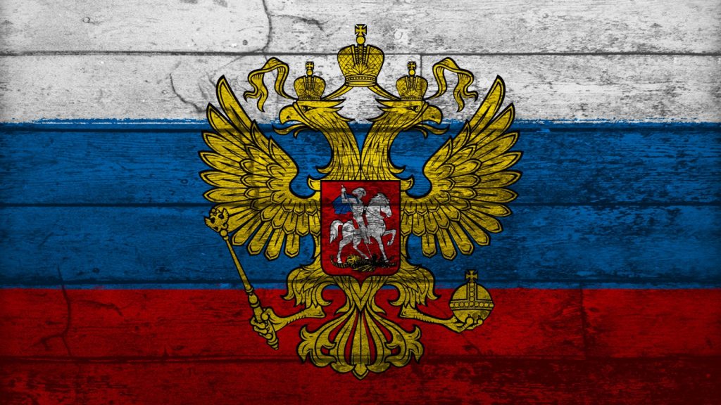 Ρωσία: Θεωρεί γελοίες και ανυπόστατες τις κατηγορίες για κυβερνοεπιθέσεις από μέρους της