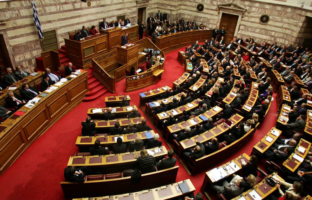 Βουλή Live: Τιμούν τη μνήμη του Κωνσταντίνου Μητσοτάκη (βίντεο)