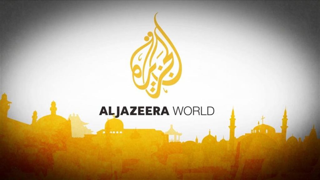 Το τηλεοπτικό δίκτυο Al Jazeera στο Κατάρ δέχεται κυβερνοεπίθεση (φωτό)