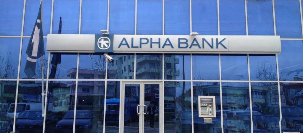 Alpha Bank: Κύρια συνιστώσα της ανάπτυξης η ιδιωτική κατανάλωση
