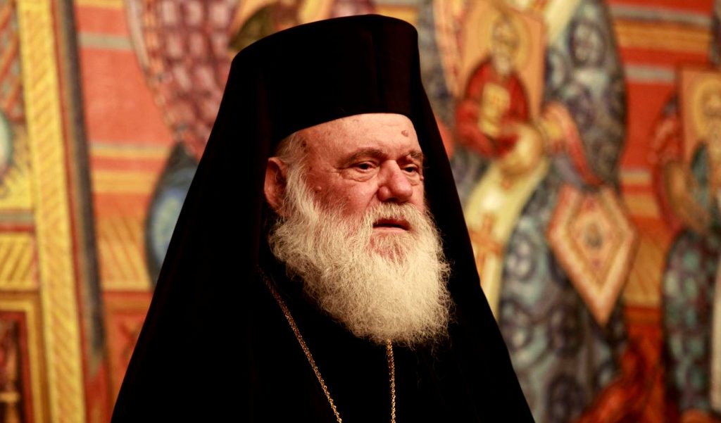 Αρχιεπίσκοπος Ιερώνυμος: «Εκκλησία δεν είναι μεμονωμένα πρόσωπα. Είμαστε όλοι εμείς»