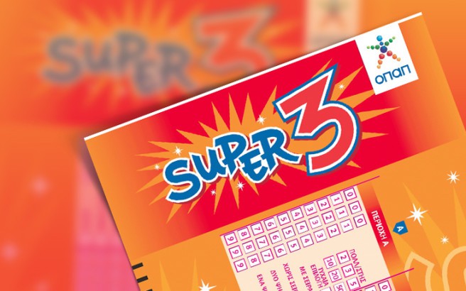Οι κληρώσεις του SUPER 3 – Δείτε τους τυχερούς αριθμούς