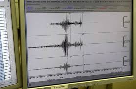 Απεικόνιση του ρήγματος του σεισμού στην περιοχή Πλωμάρι