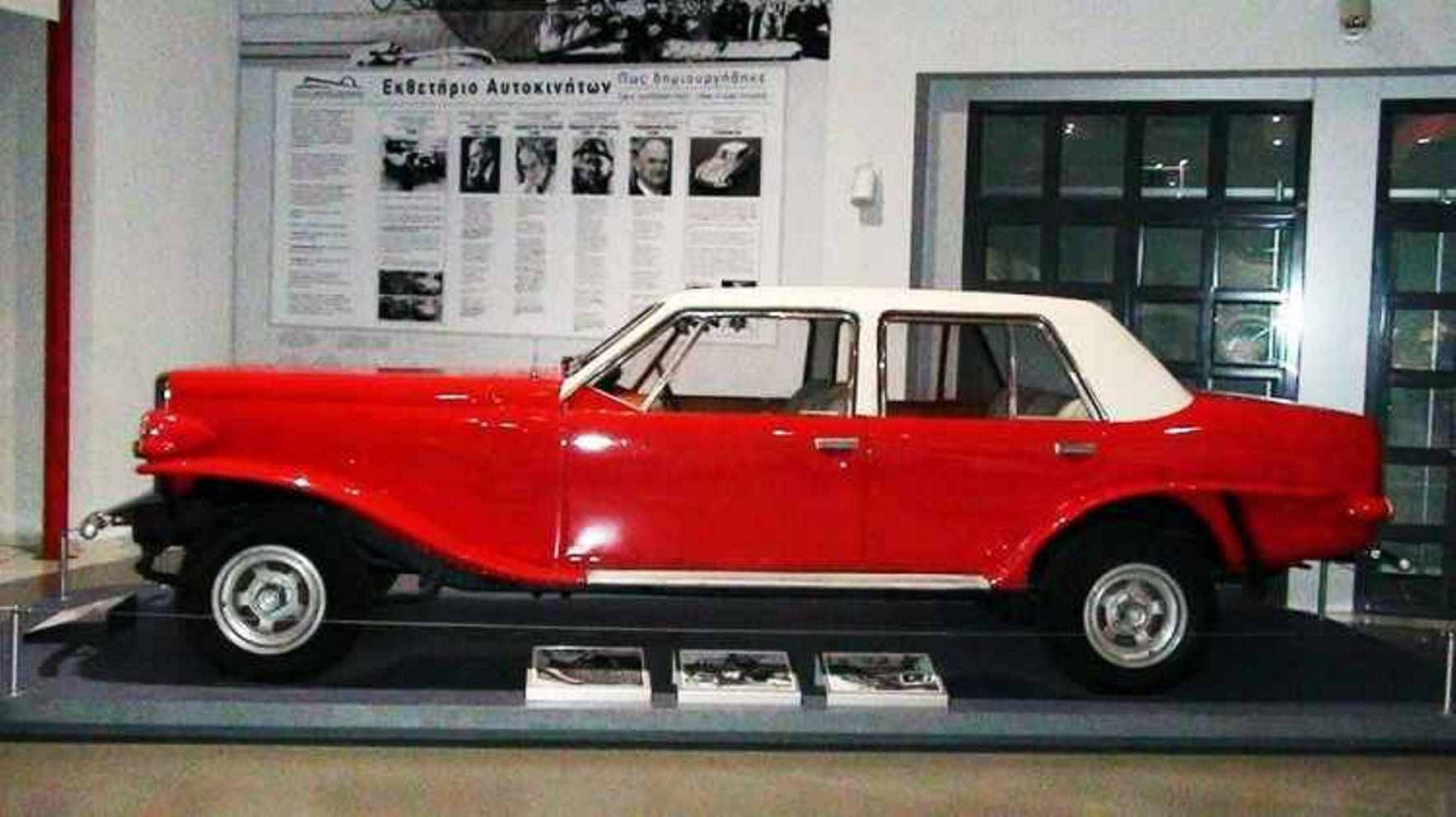 Ο «Μέγας Αλέξανδρος», το Σικάγο και το προσωνύμιο «λιμουζίνα του οίκου Γουλανδρή»