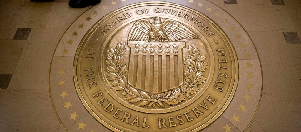 Fed: Άμεση αύξηση των βασικών της επιτοκίων