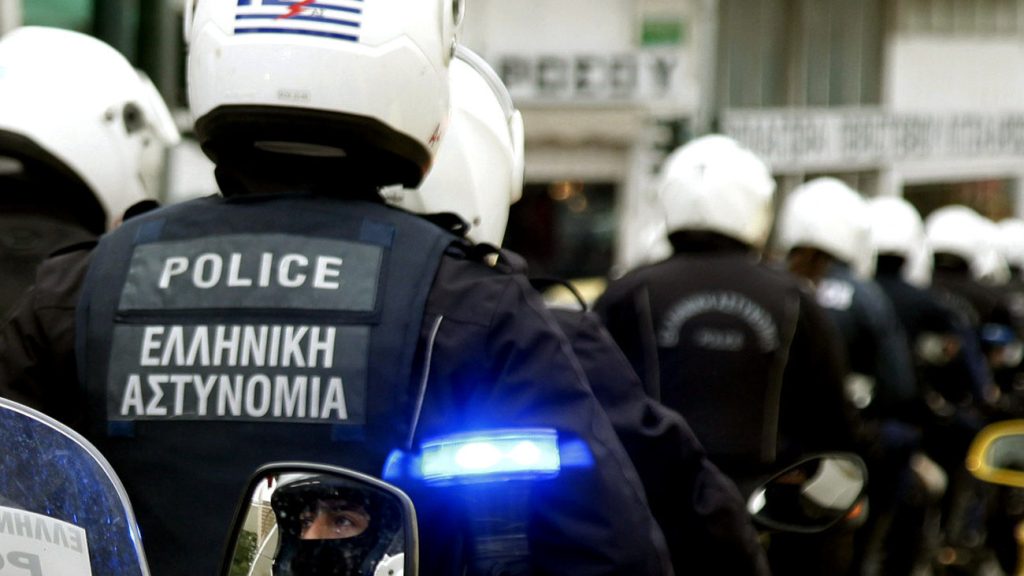 Συνελήφθη ζευγάρι Ελλήνων για διακίνηση ναρκωτικών στα Ιωάννινα
