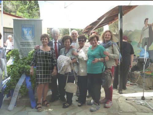 Καρδίτσα: Εκδηλώσεις για το χωριό που έσωσε 82 Εβραίους στην Κατοχή (φωτό)