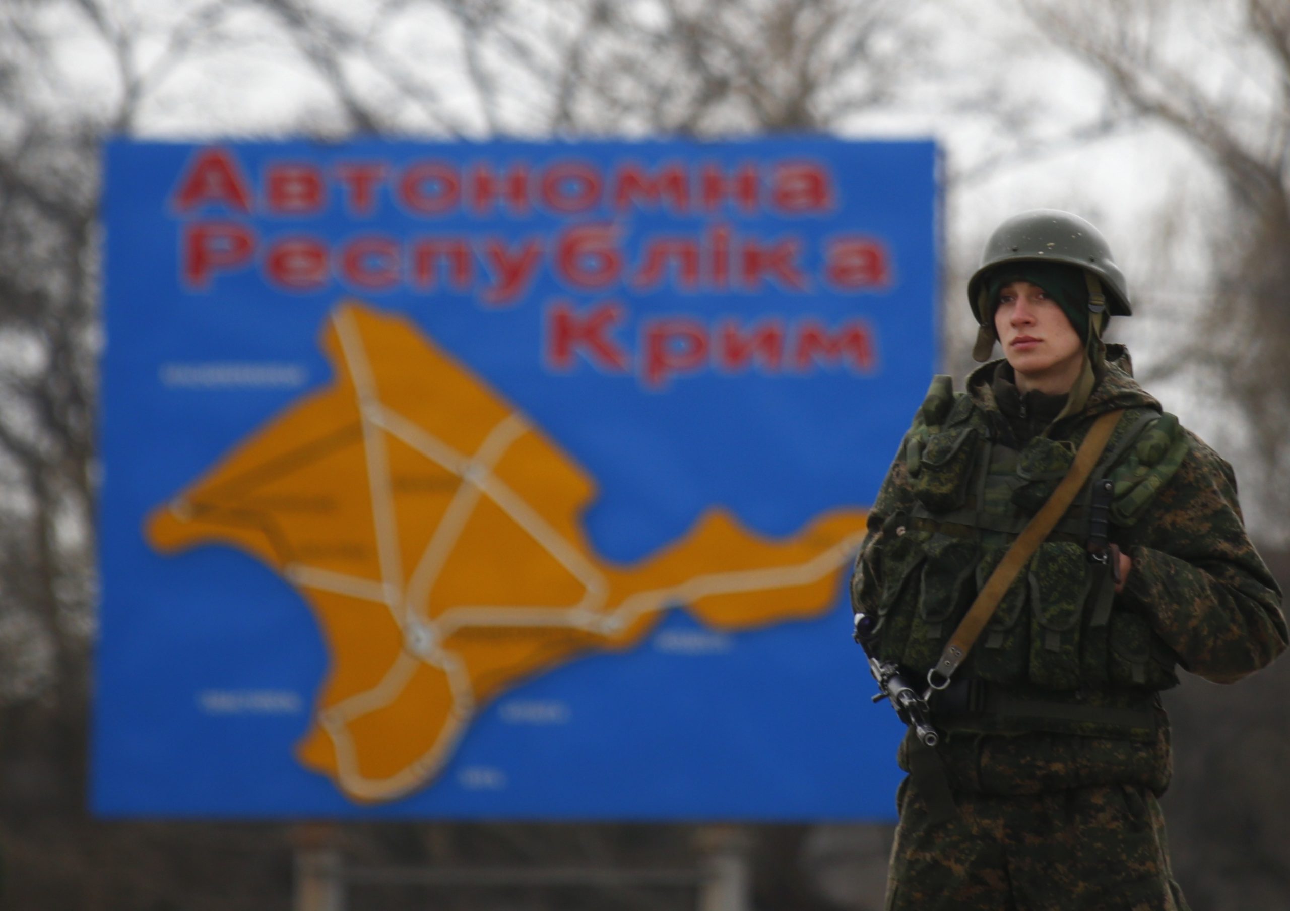 Ε.Ε.: Ανανέωση των κυρώσεων σε βάρος της Ρωσίας και της προσάρτησης της Κριμαίας