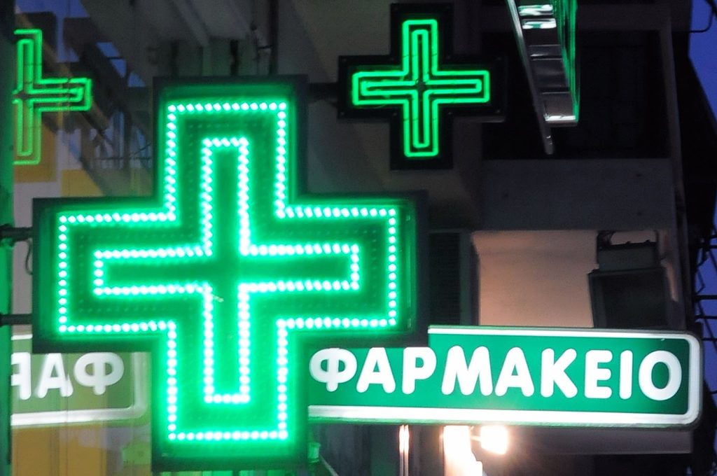 Καθημερινό φαινόμενο οι κλοπές στα φαρμακεία στη Θεσσαλονίκη