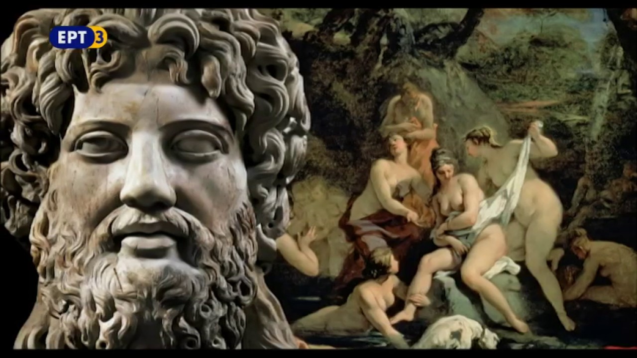 Μυθολογία των Ελλήνων: Ο Τάρταρος και οι αναφορές σ’ αυτόν απ’ τον Όμηρο (βίντεο)