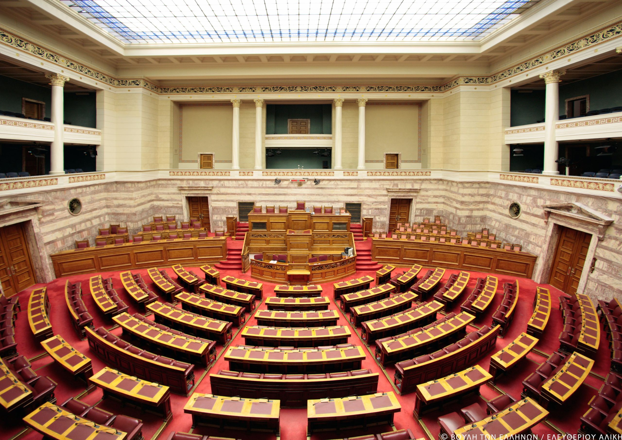 Βουλή: Την προσεχή Δευτέρα οι πολιτικοί αρχηγοί παρακάθονται με θέμα την οικονομία