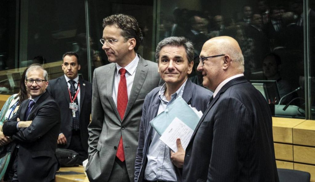 Κομισιόν: Δημοσίευσε τα τελικά κείμενα της συμφωνίας του Eurogroup