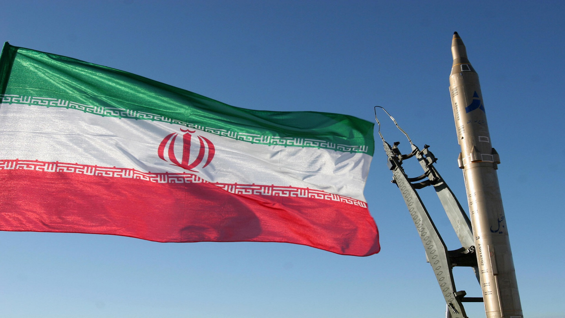 Ιράν: Καίνε σημαίες των ΗΠΑ και του Ισραήλ (φωτό)