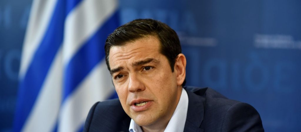 FAZ: Θα γίνει ελάφρυνση του χρέους μόνο αν… ο Τσίπρας αναγνωρίσει ότι η Ελλάδα θα ξεπληρώσει όλο το χρέος!