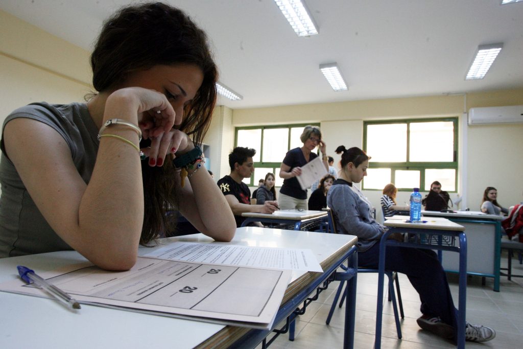 Πανελλήνιες: Στο ειδικό μάθημα της Αρμονίας εξετάζονται σήμερα οι μαθητές