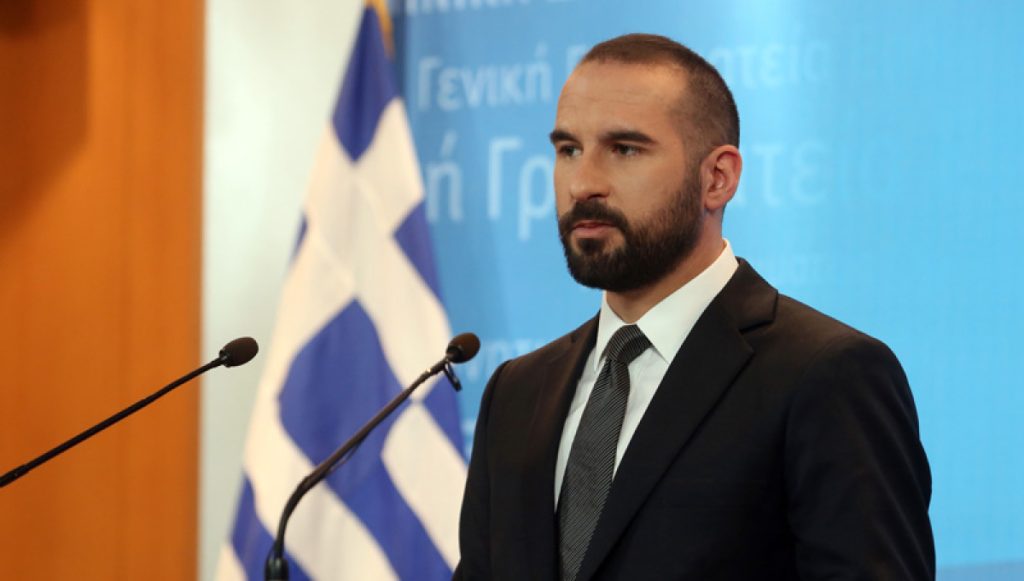 Δ. Τζανακόπουλος σε τράπεζες: Να γίνει στον ΔΟΛ ότι και στον Πήγασο