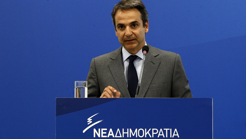 Κ. Μητσοτάκης: «Η ΝΔ θα κερδίσει τις εκλογές όποτε και αν γίνουν»