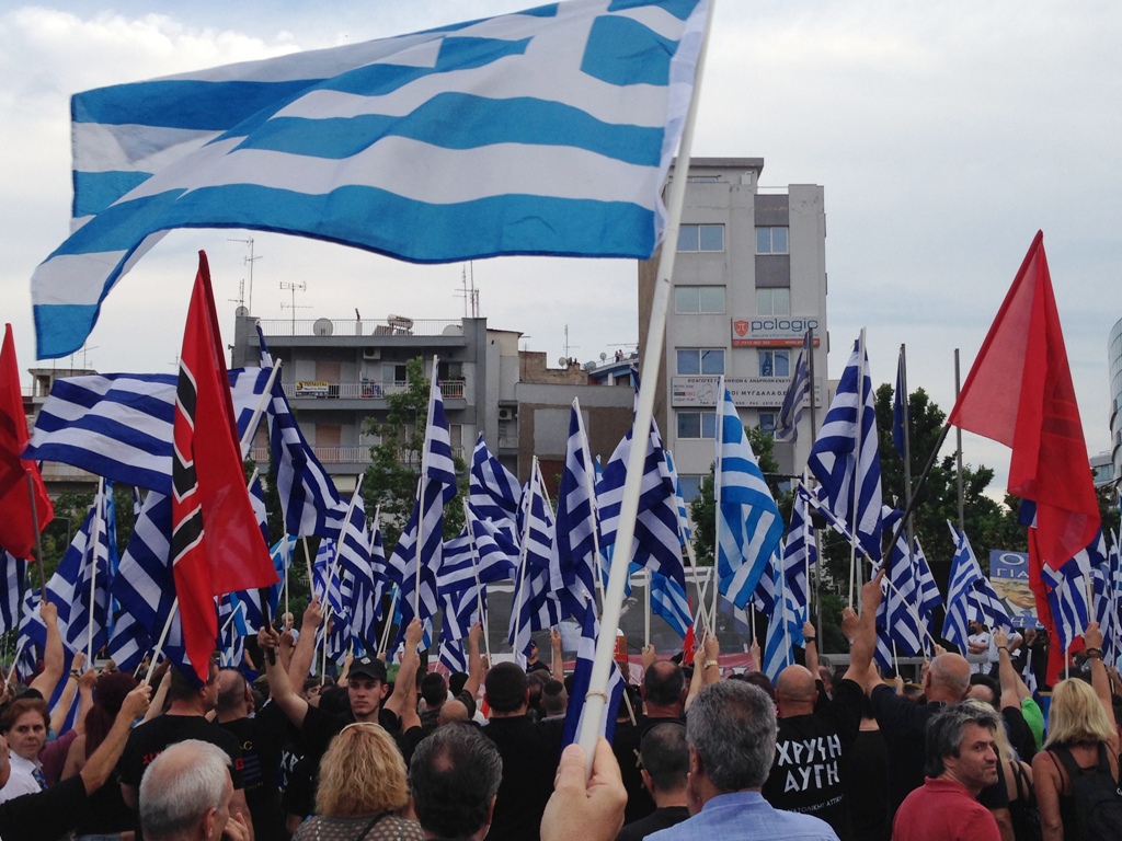 Συγκέντρωση του Λαϊκού Συνδέσμου στη Θεσσαλονίκη – Έχει προγραμματιστεί αντισυγκέντρωση