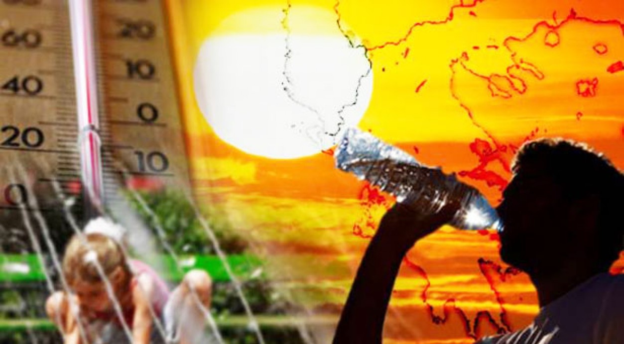 Έτσι θα αντιμετωπίσετε τον καύσωνα που έρχεται