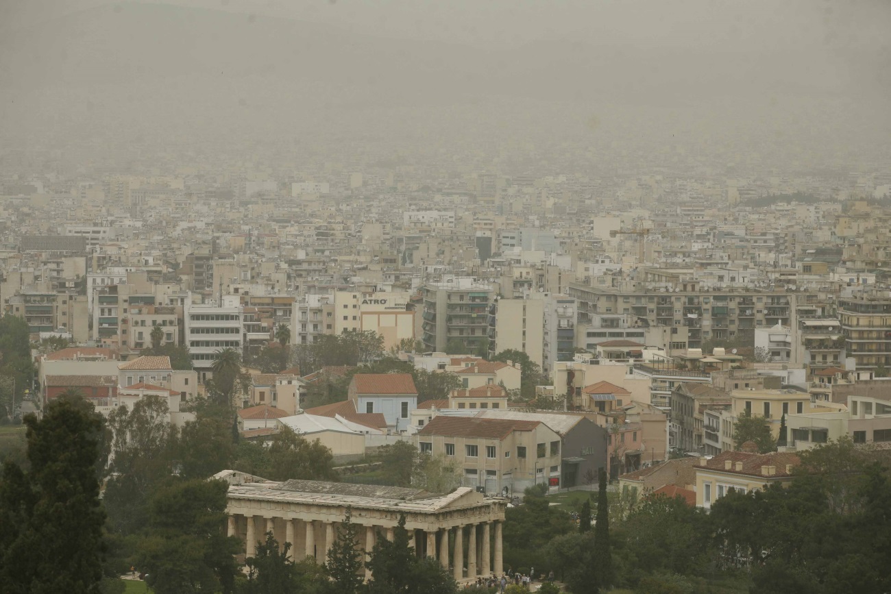 Αθήνα: Πάνω από το επιτρεπτό όριο οι μετρήσεις στο όζον
