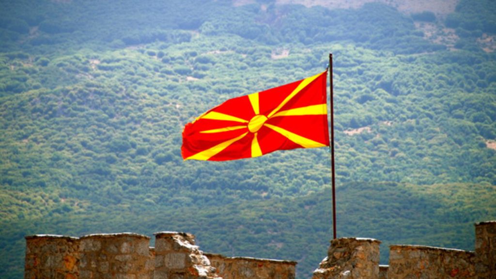 FT: Προτείνει η ΠΓΔΜ να ονομασθεί «Παιονία» (βίντεο)
